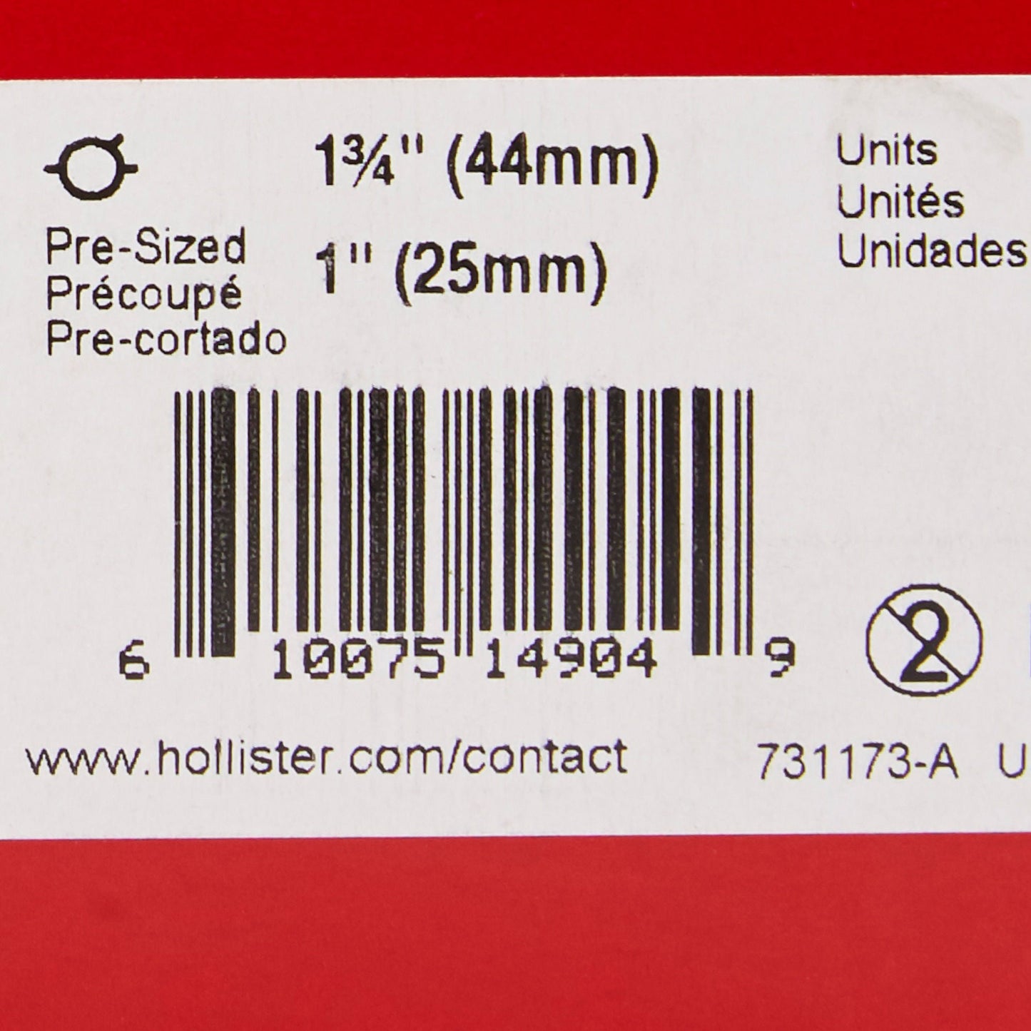 SKIN BARRIER, NEW IMAGE CONVEX1 3/4" (5/BX)