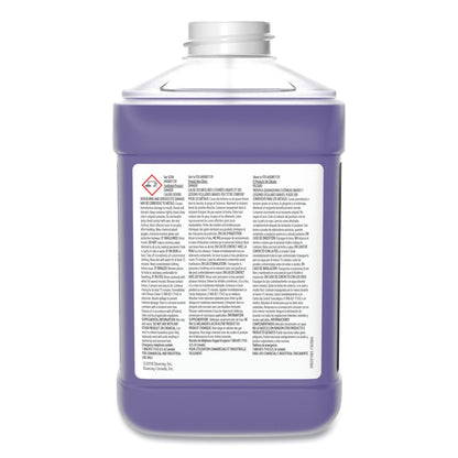 CLEANER, SPRAY HD SPEEDBALL 2000 HD 2.5L (2/CS)
