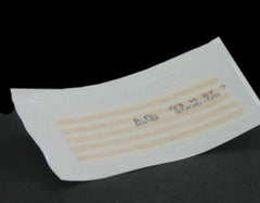 CLOSURE, SKIN 1/2"X4" 6S (50/BX) DERSCI
