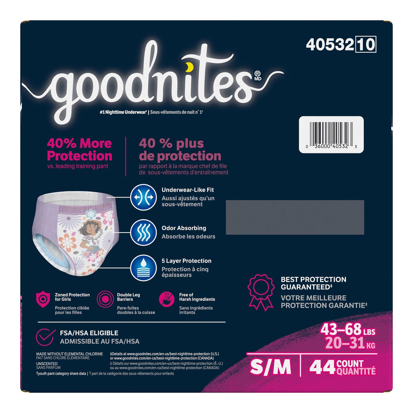 GoodNites® Absorbent Underwear for Girls, Small / Medium