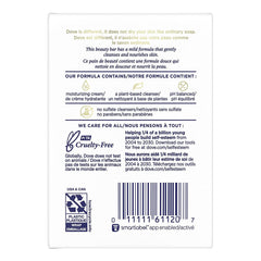 SOAP, DOVE BAR SENSITIVE SKIN UNSCNTD 4.25OZ (2/PK