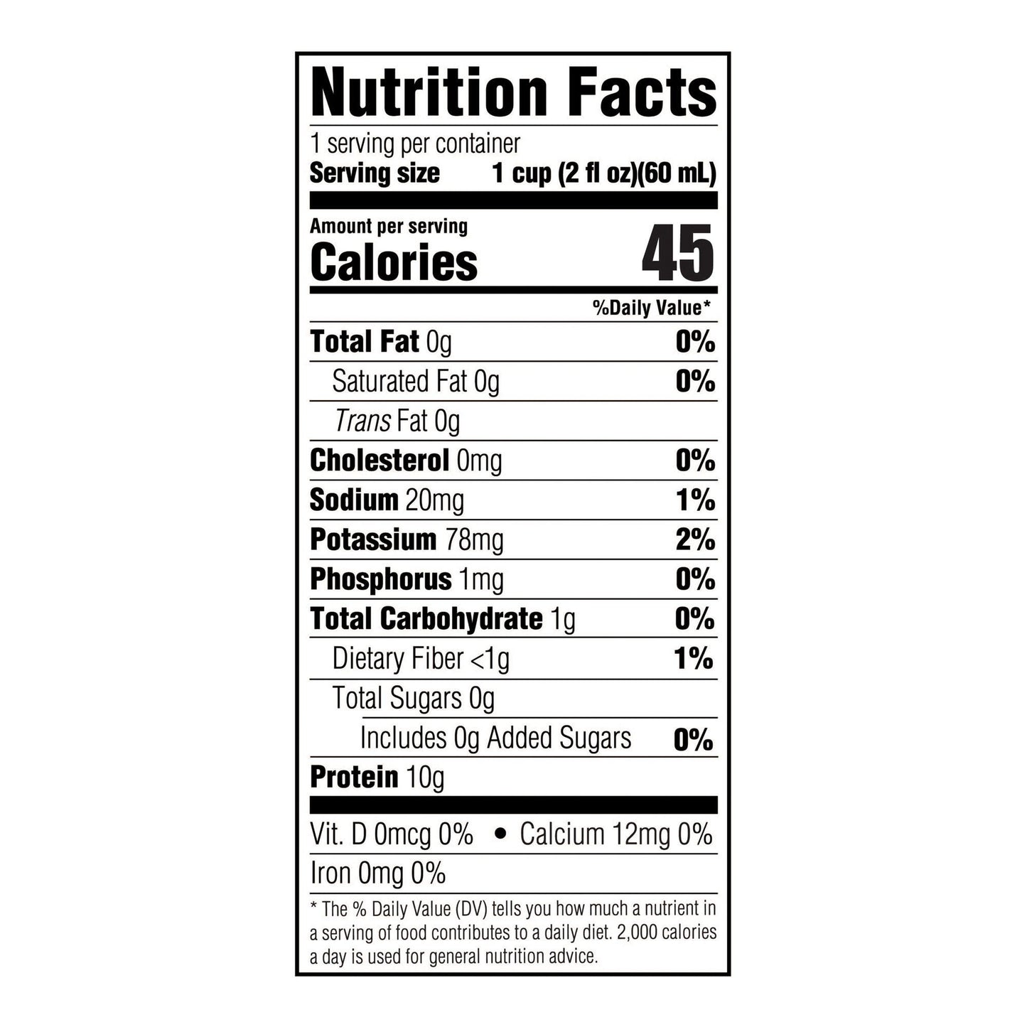 SUPPLEMENT, EXPEDITE CUP TROPICAL FRUIT 2OZ (36/CS)