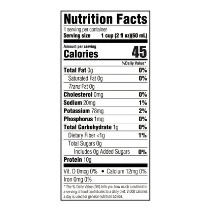 SUPPLEMENT, EXPEDITE CUP TROPICAL FRUIT 2OZ (36/CS)
