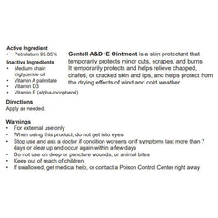 OINTMENT, A&D+E 16OZ