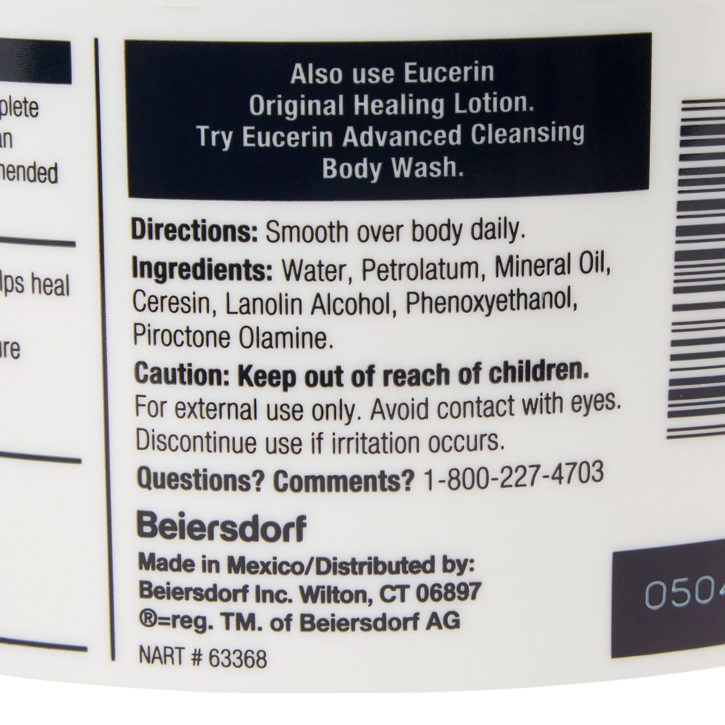 CREAM, EUCERIN UNSCNTD 16OZ