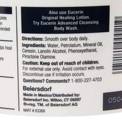 CREAM, EUCERIN UNSCNTD 16OZ
