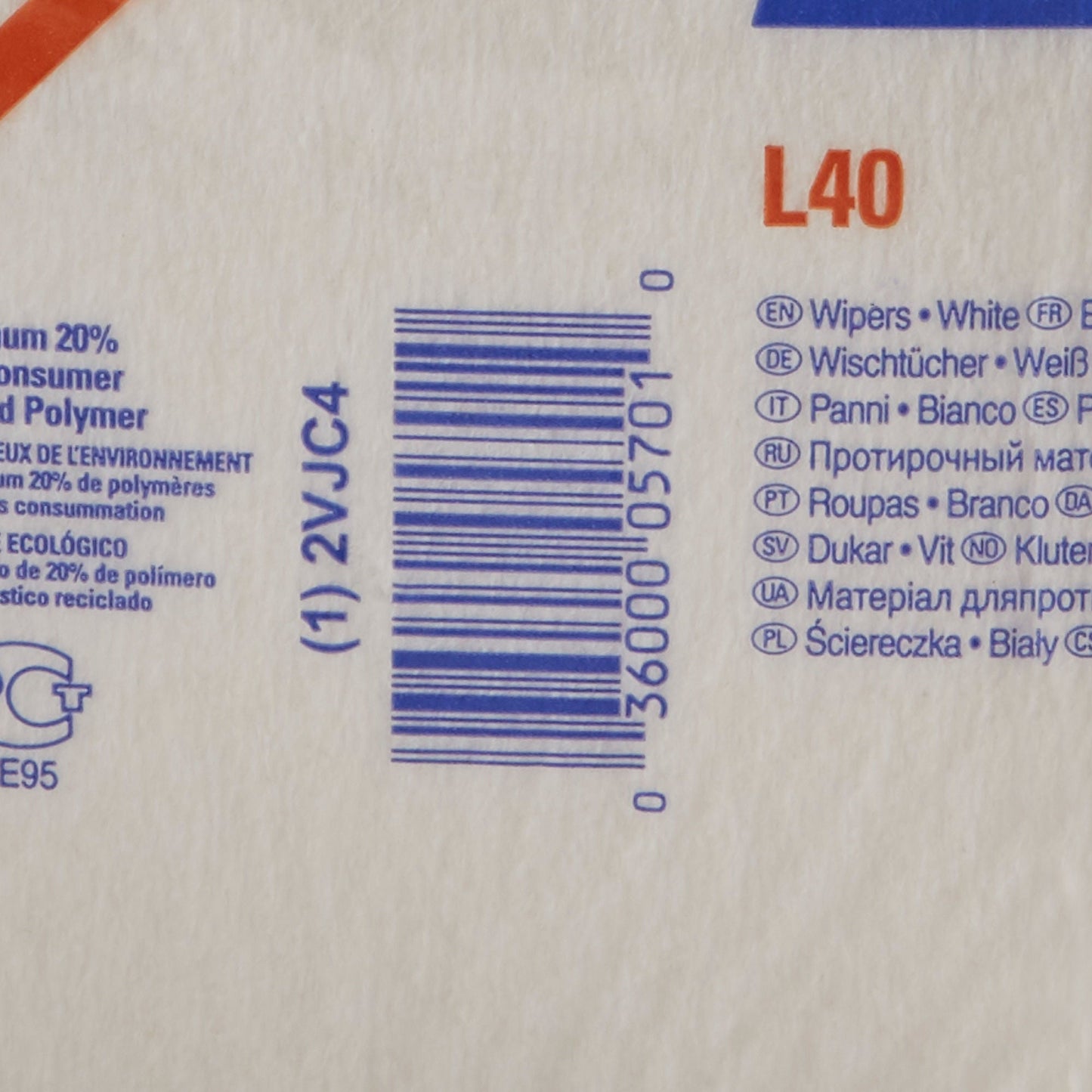 WIPER, WYPALL L40 12.5"X13" (56/PK 18PK/CS)