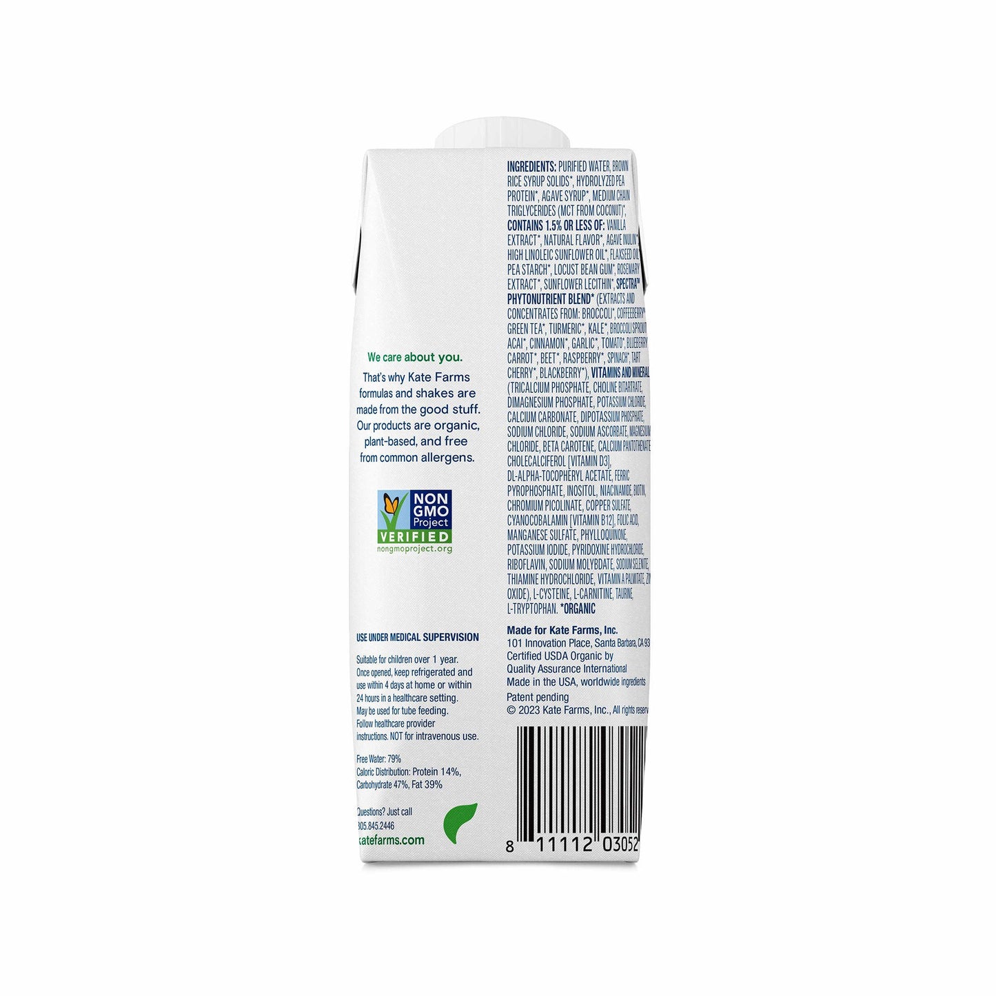 SUPPLEMENT, PEDIATRIC PEPTIDE 1.0 VAN 8.45 FL OZ (12/CS)
