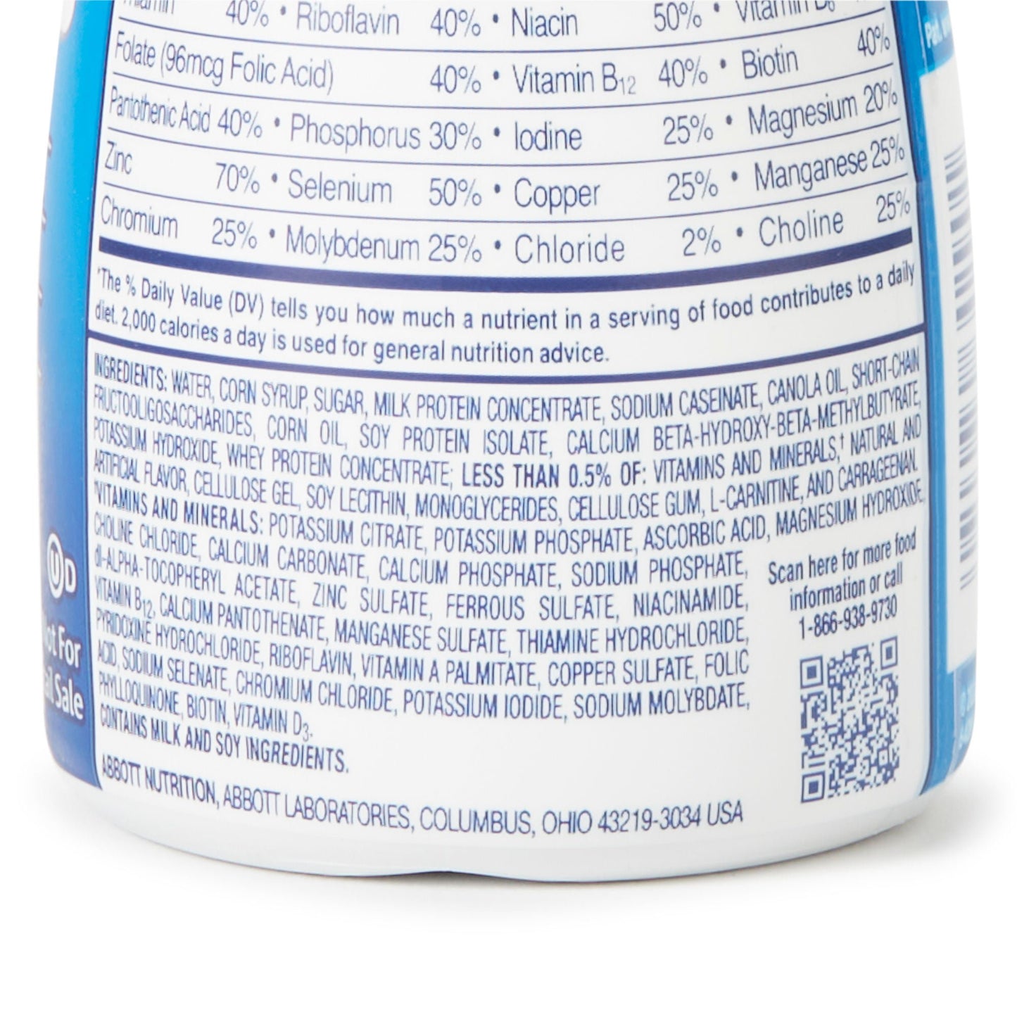ENSURE, ENLIVE SHAKE ADVANCED TN VANILLA 8OZ 237ML (24/CS)