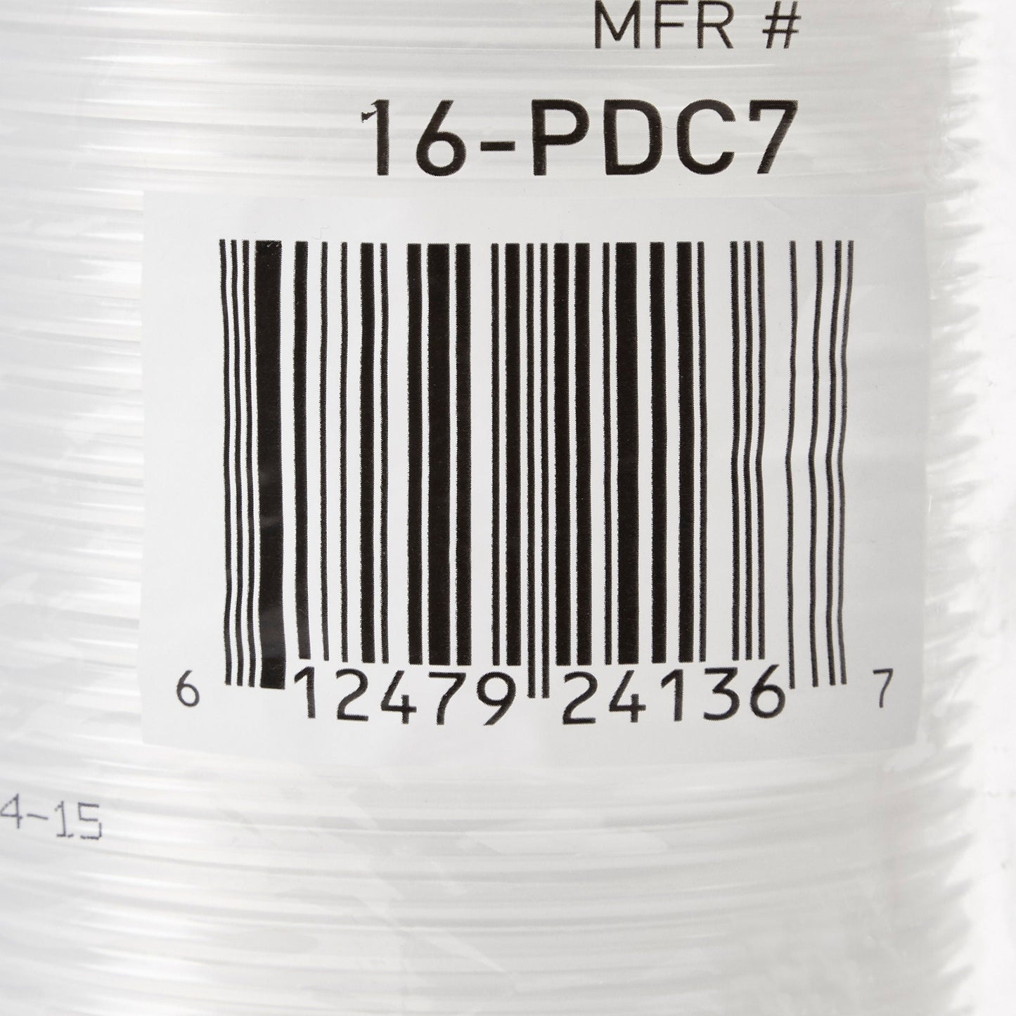 CUP, DRINKING TRANSLUCENT PP 7OZ (100/SL 20SL/CS)