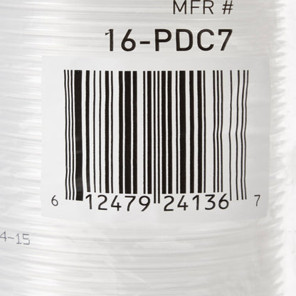 CUP, DRINKING TRANSLUCENT PP 7OZ (100/SL 20SL/CS)
