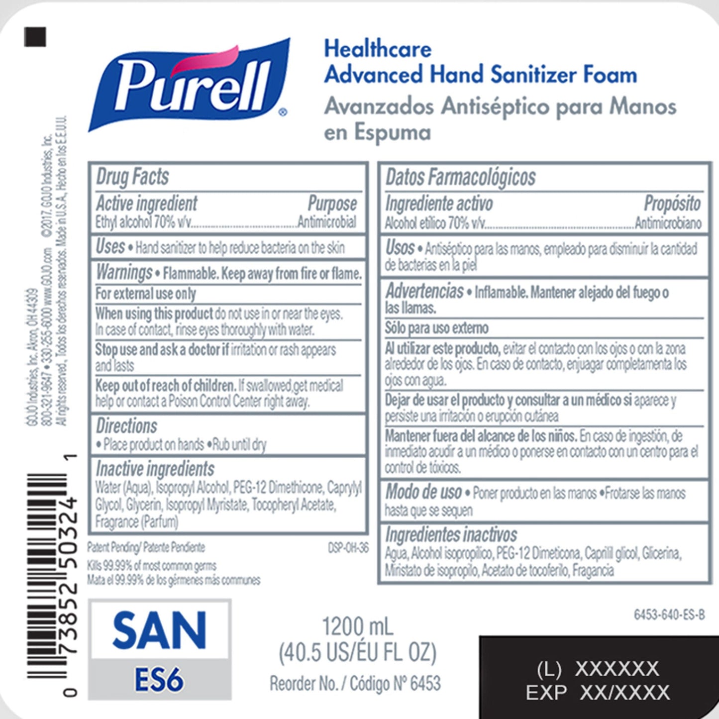 SANITIZER, HAND FOAM ES6 1200ML REFILL (2/CS)