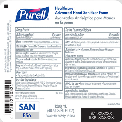 SANITIZER, HAND FOAM ES6 1200ML REFILL (2/CS)