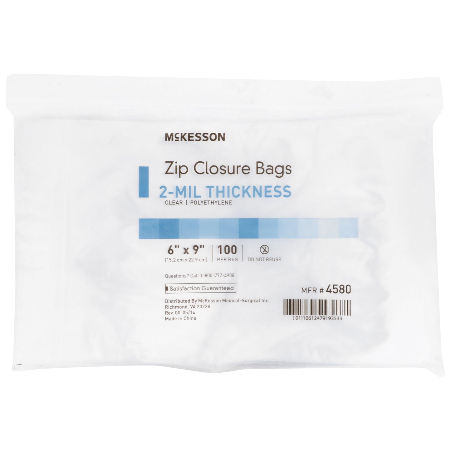 BAG, ZIP LOCK 6X9" (100/PK 10PK/BX 4BX/CS)