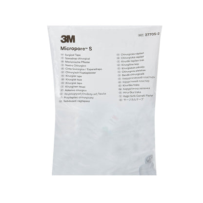 TAPE, SILICONE KIND REMOVAL 2X54" (50RL/BX 5BX/CS)