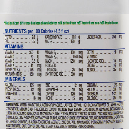 SIMILAC EXPERT CARE NEOSURE, RTF 1QT BTL (6/CS)