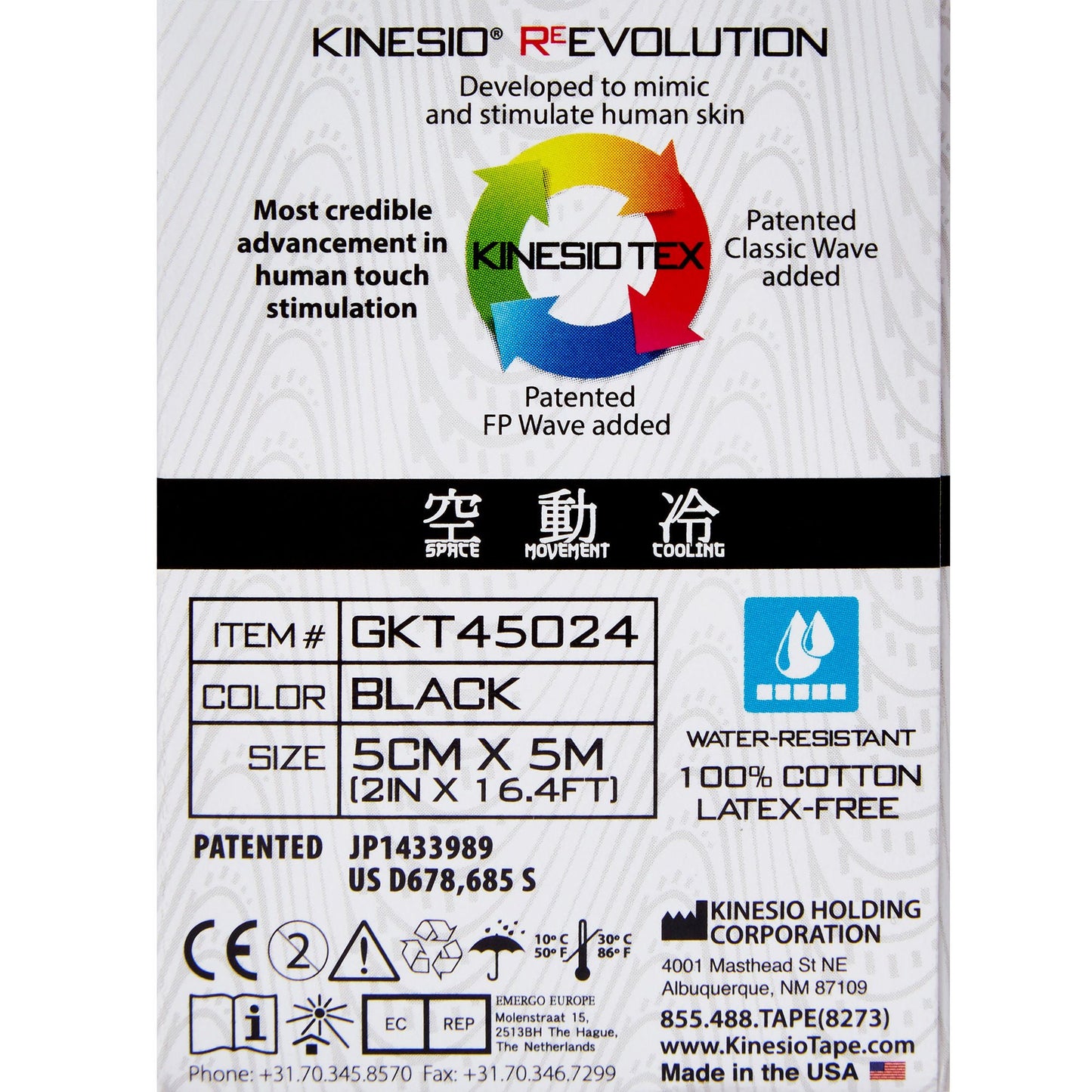 TAPE, ADH KINESIO BLK 2"X5.5YD
