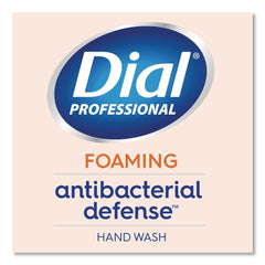 WASH, HAND ANTIB DEFENSE GOLD FOAMING ORIG SCENT 10OZ (8/CT)