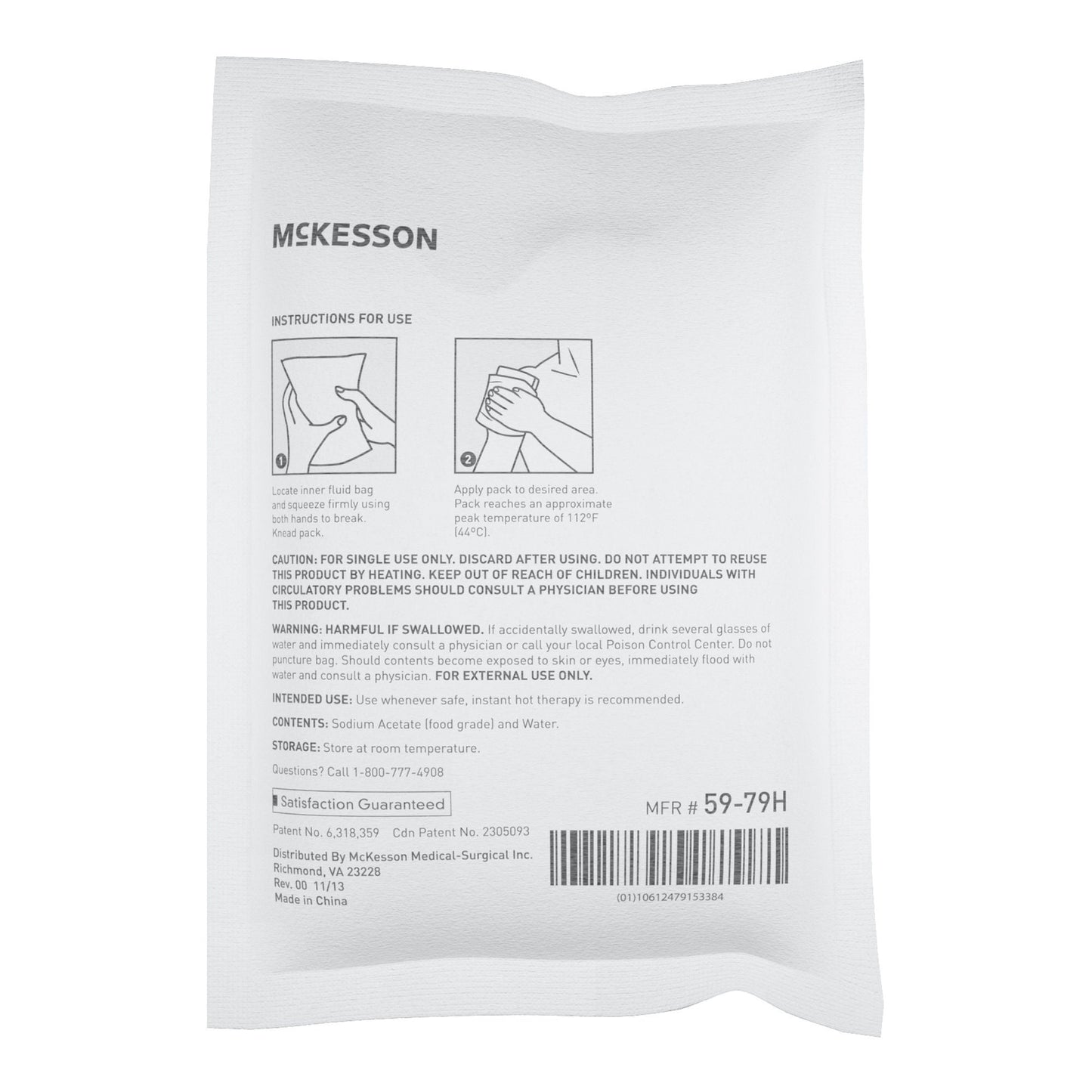 COMPRESS, HOT INST DLX 6.75"X 9" LF (24/CS)