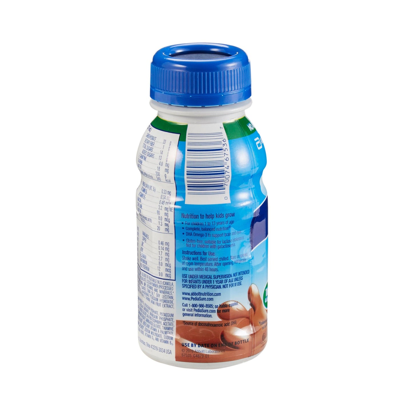 PEDIASURE, RTD MILK CHOC 8OZ (24/CS)