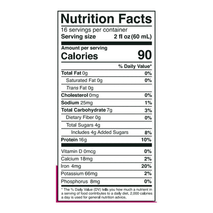 PROTEIN, COMPLETE BERRY DELIGHT 16GM 2OZ (6/CS)