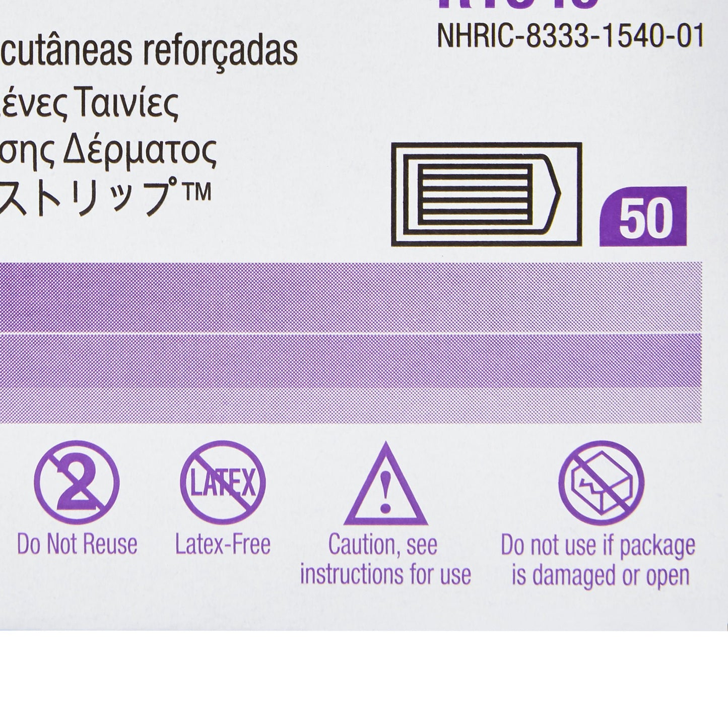 CLOSURE, STRI-STP 1/8"X3" (50PK/BX) 3M