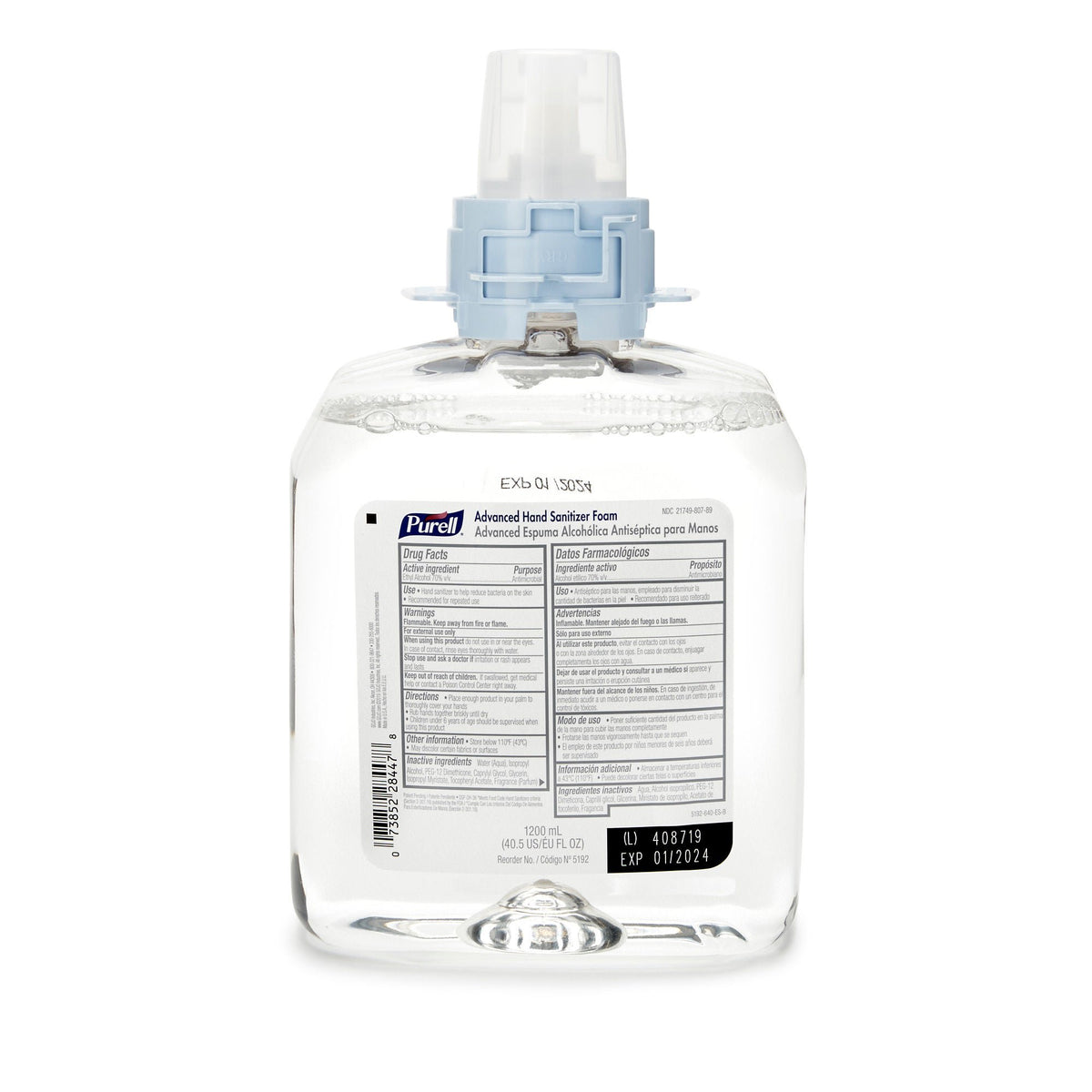 SANITIZER, HAND PURELL FOAM REFILL 1200ML (4/CS)
