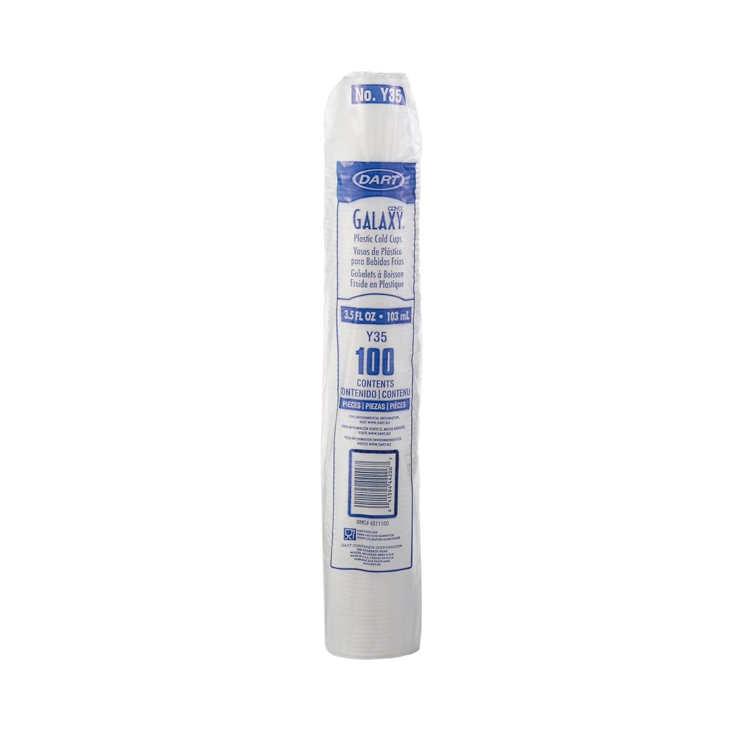 CUP, GALAXY PLAS TRANS RIBBD 3.5OZ (100/SL 25SL/CS)