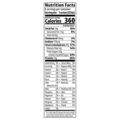 BOOST PLUS, VERY VANILLA 8OZ RETAIL (6/PK 4PK/CS)