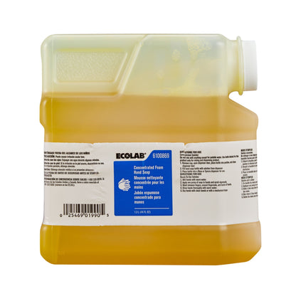 SOAP, HAND FOAM CONCETRATED 1.3L (2/CS)