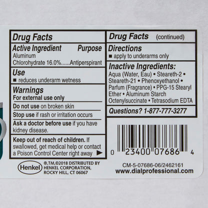 DEODORANT, DIAL ANTI PERSPIRANT 1.5OZ (48/CS)