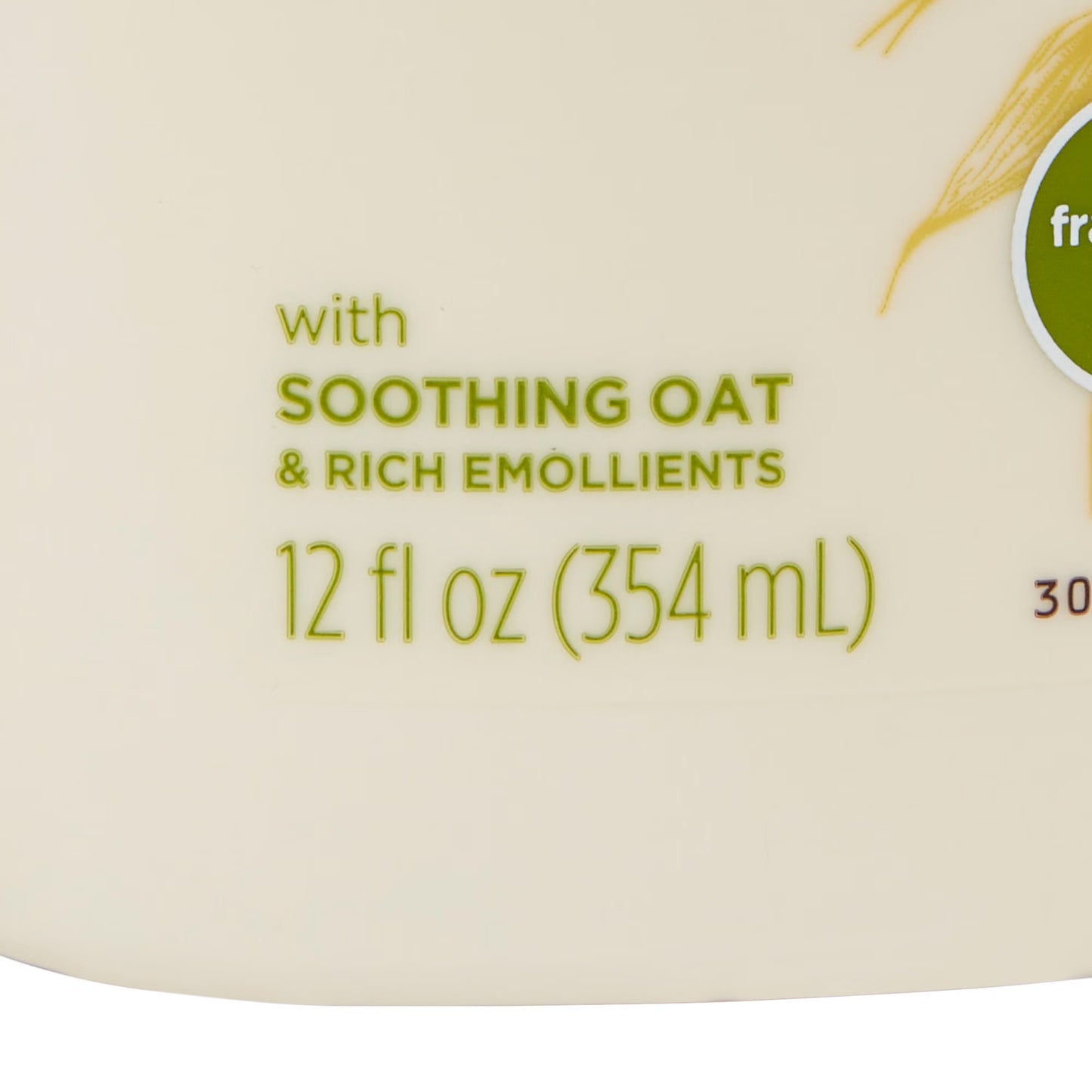 LOTION, AVEENO MOISTURE W/PUMP12OZ (12/CS) J&JOTC
