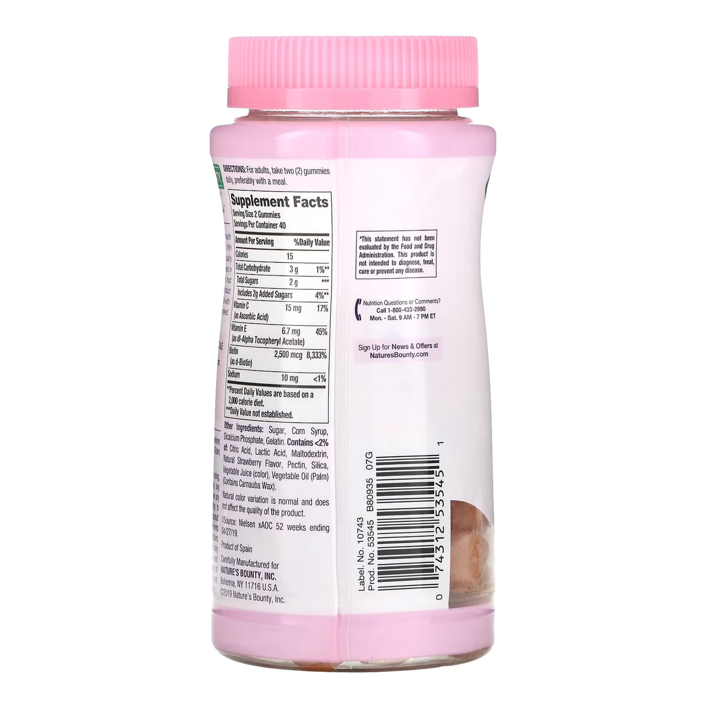 HAIR/SKIN/NAILS, GUMMY BIOTIN NATURES BOUNTY STRWBRY (80/BT)