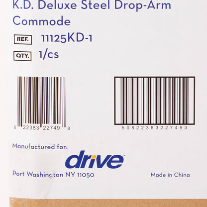 COMMODE, DLX STEEL DROP-ARM NON ASSEMBLED