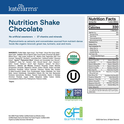 SHAKE, NUTRITION KATE FARMS CHOCOLATE 11FL OZ 325ML (12/CS)