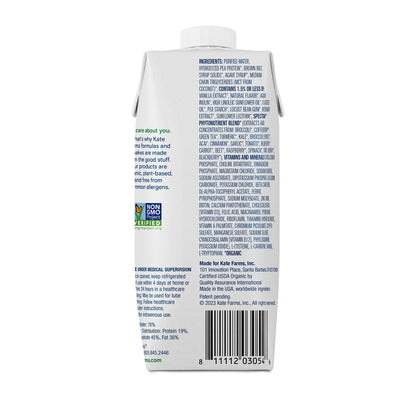 SUPPLEMENT, PEPTIDE 1.0 VANILLA 11 FL OZ 325ML (12/CS)