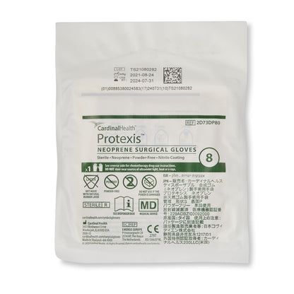 GLOVE, SURG NPRN 8.0 STR2 SMTHCHEMO (50PR/BX 4BX/CS)