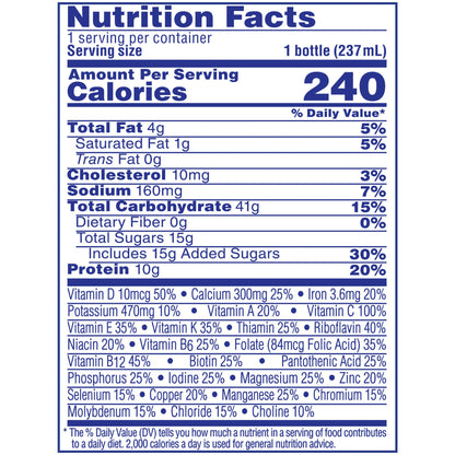 CARNATION, RTD BREAKFAST ESSENTIALS ORIG STRWBRY 8OZ (24/CS)
