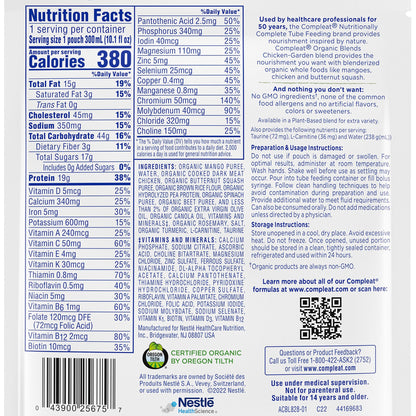 FORMULA, COMPLEAT ORGANIC CHICKEN GARDEN 10.1OZ (24/CS