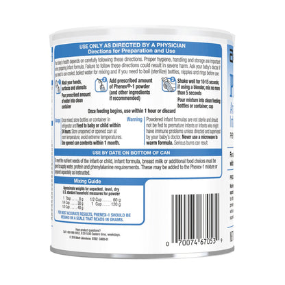 PHENEX-1, PDR UNFLAV 14.1OZ (6/CS)