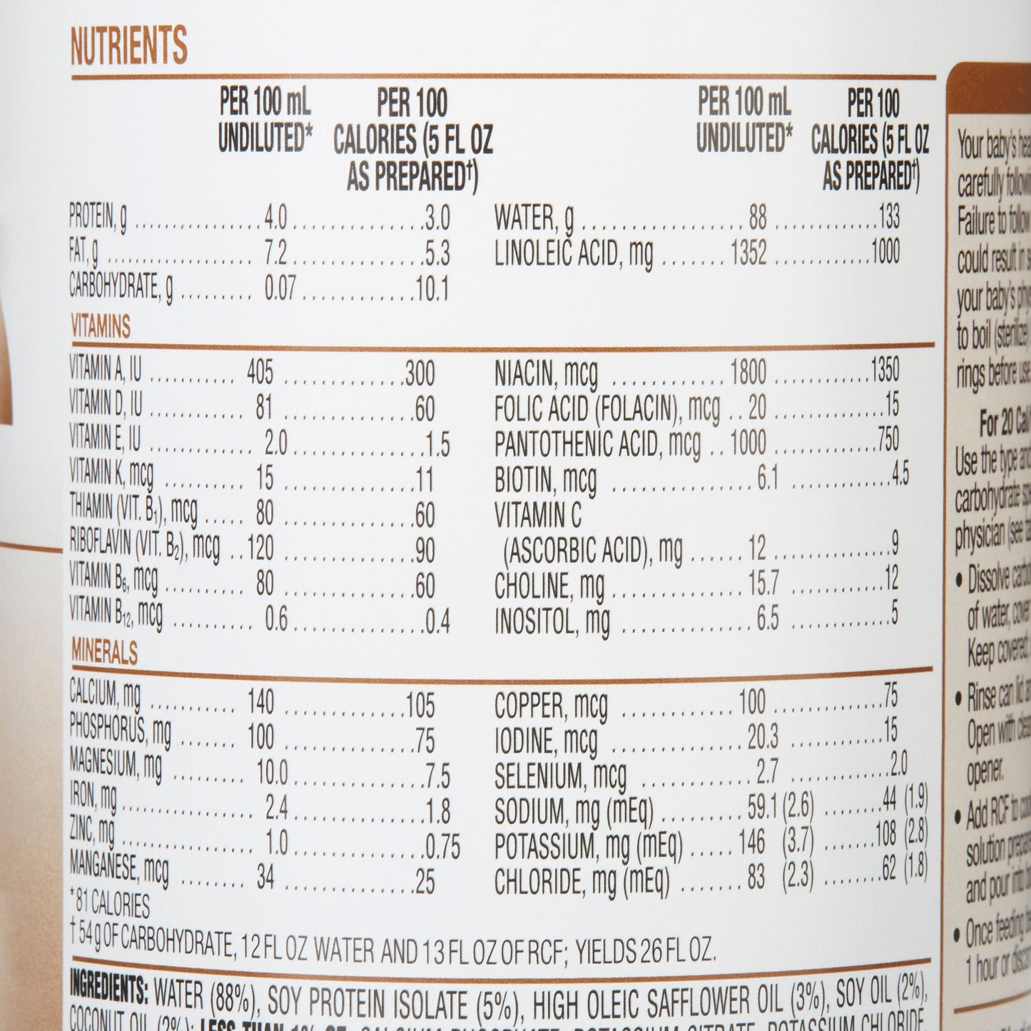 RCF, LIQ NO CARB 13 OZ (12/CS)