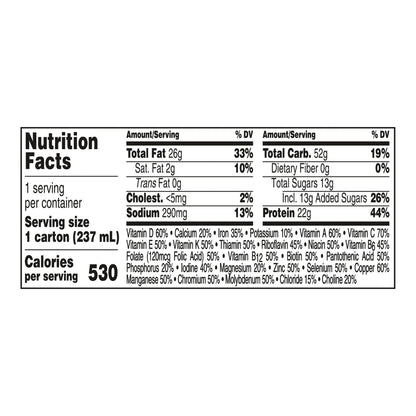 BOOST VHC, CHOCOLATE 8OZ (24/CS)