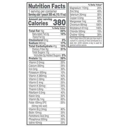 FORMULA, COMPLEAT ORGANIC BLEND PLANT 10.1OZ 300ML (24/CS)
