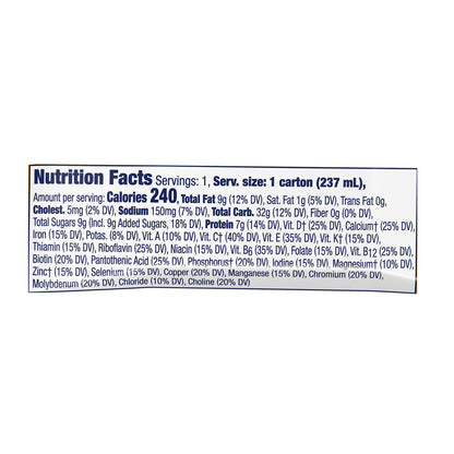 BOOST, KID ESSENTIALS STRWBRY SPLASH 8OZ (24/CS)