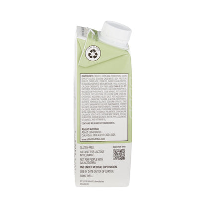 JEVITY, 1.2CAL W/FIBER ARC 8OZ(24/CS)