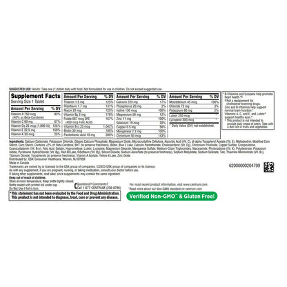 CENTRUM SILVER, TAB ADLT 50+ MULTIVITAMIN (125/BT)