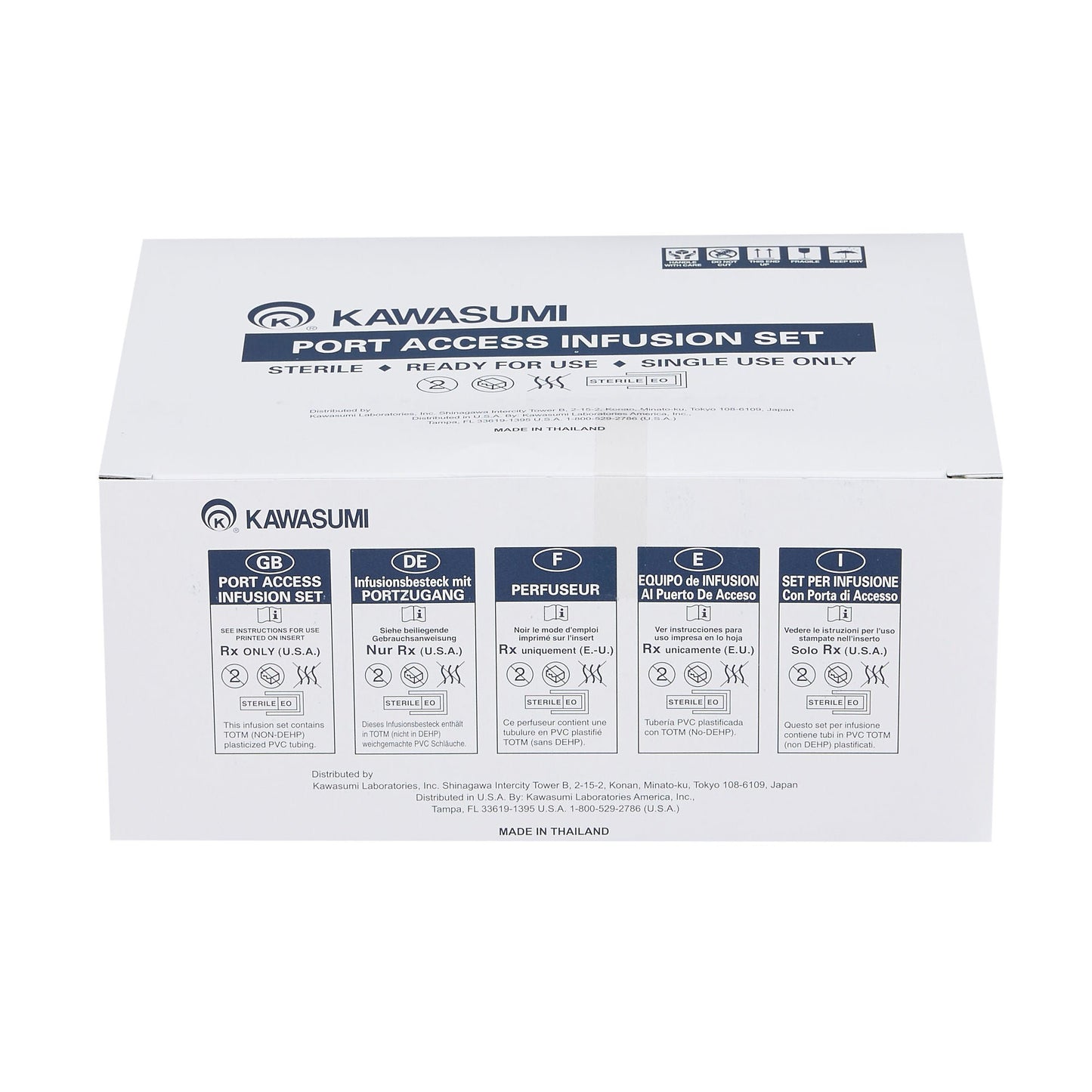INFUSION SET, HUBER 20GX1" 8" MICROBORE TU (25/BX)