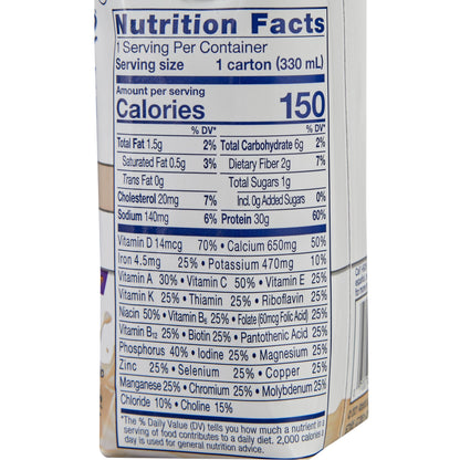ENSURE, MAX PROTEIN NUTRITION VANILLA 11OZ (4/PK 3PK/CS)