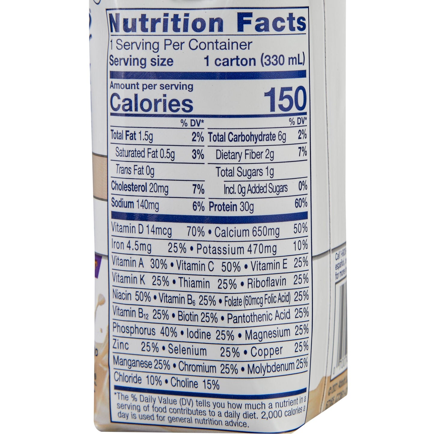 ENSURE, MAX PROTEIN NUTRITION VANILLA 11OZ (4/PK 3PK/CS)