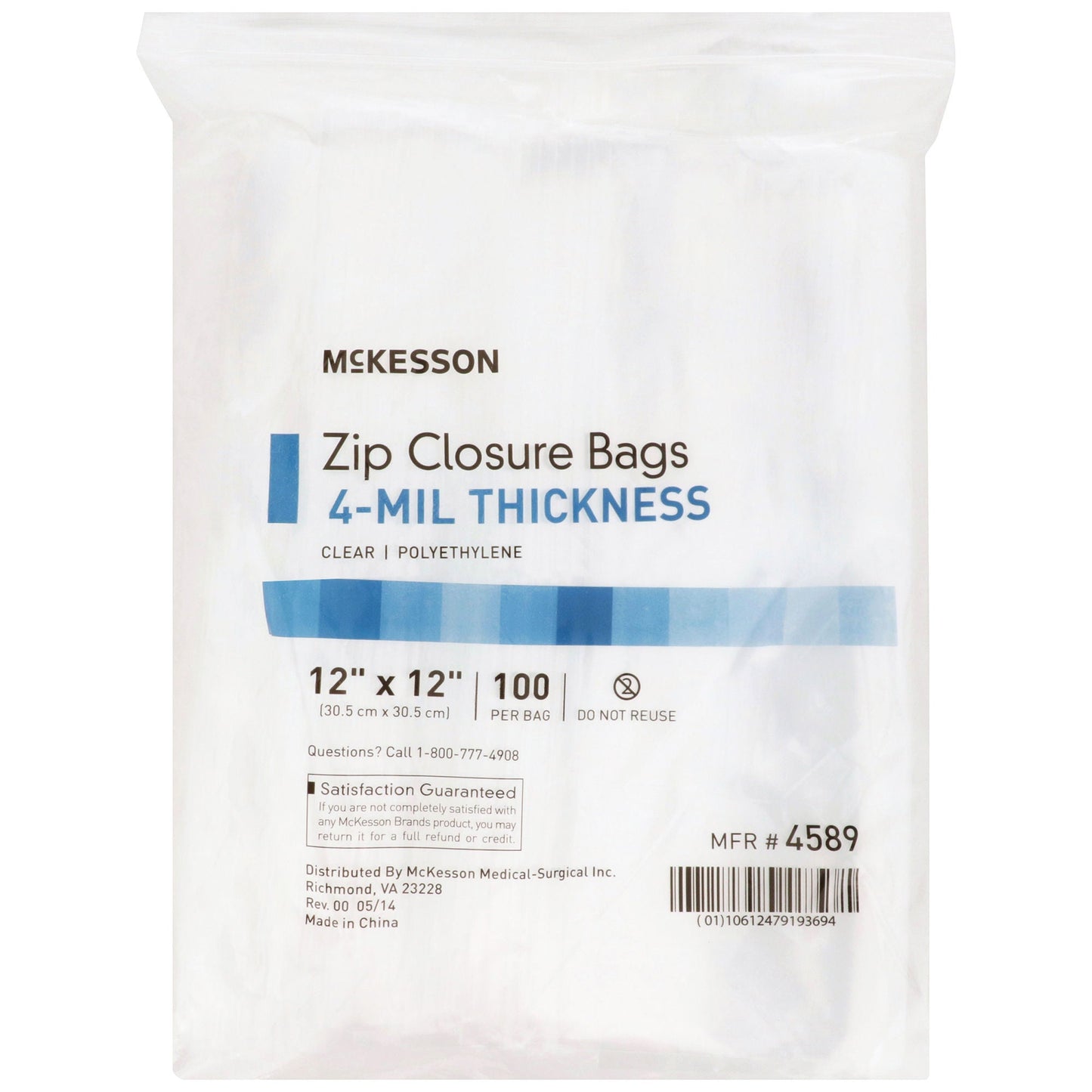 BAG, ZIP LOCK 12X12 (100/BX 10BX/CS)
